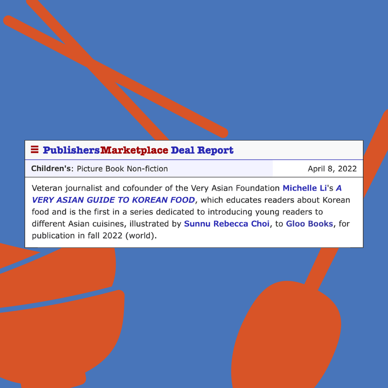 Book Announcement: A Very Asian Guide to Korean Food - Gloo Books