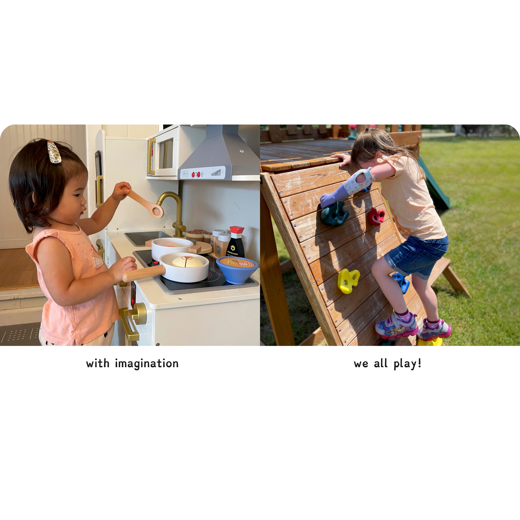 How We Play (We Are Little Feminists, 6)