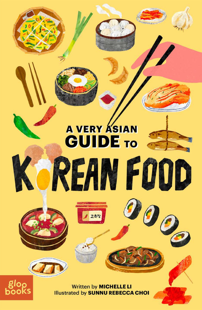 A Very Asian Guide