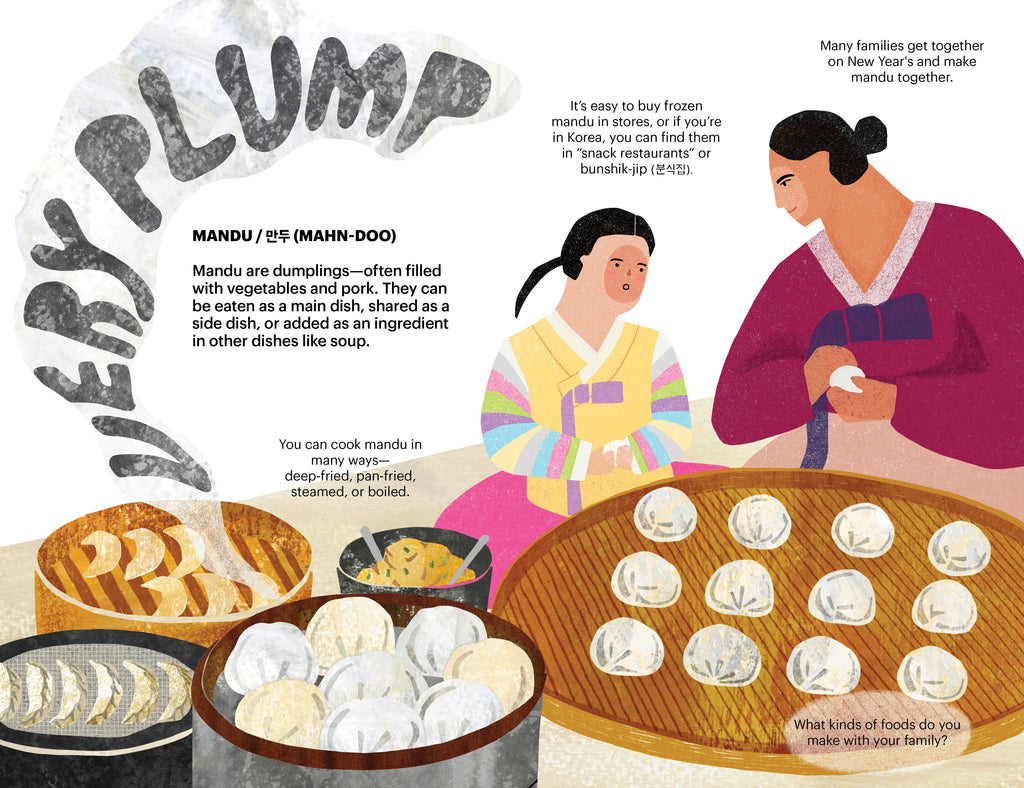 A Very Asian Guide to Korean Food
