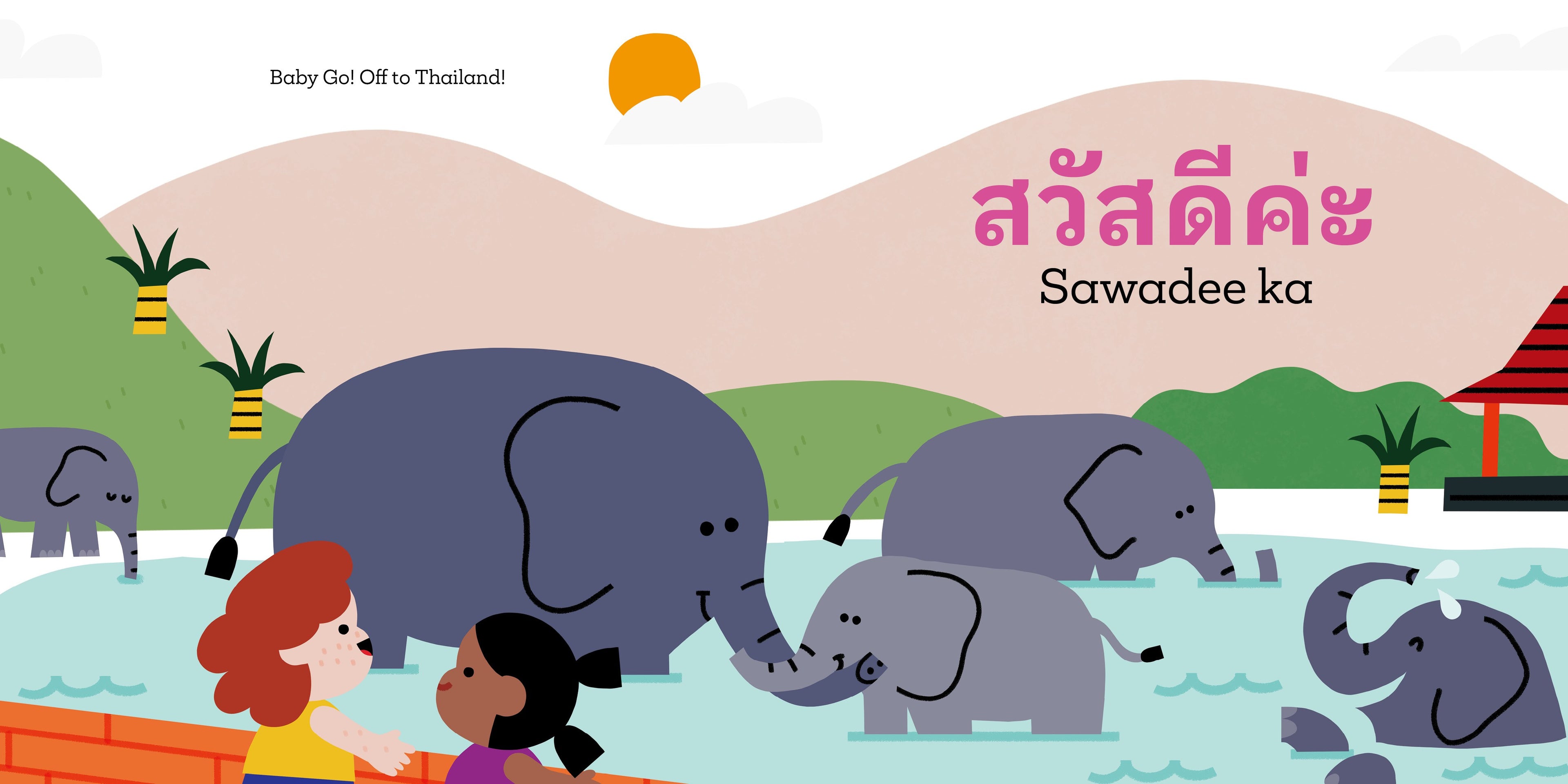 Baby Go! Thailand