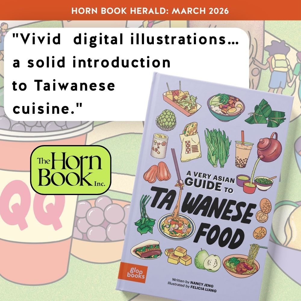 🥟 Fresh from The Horn Book's March issue! 
