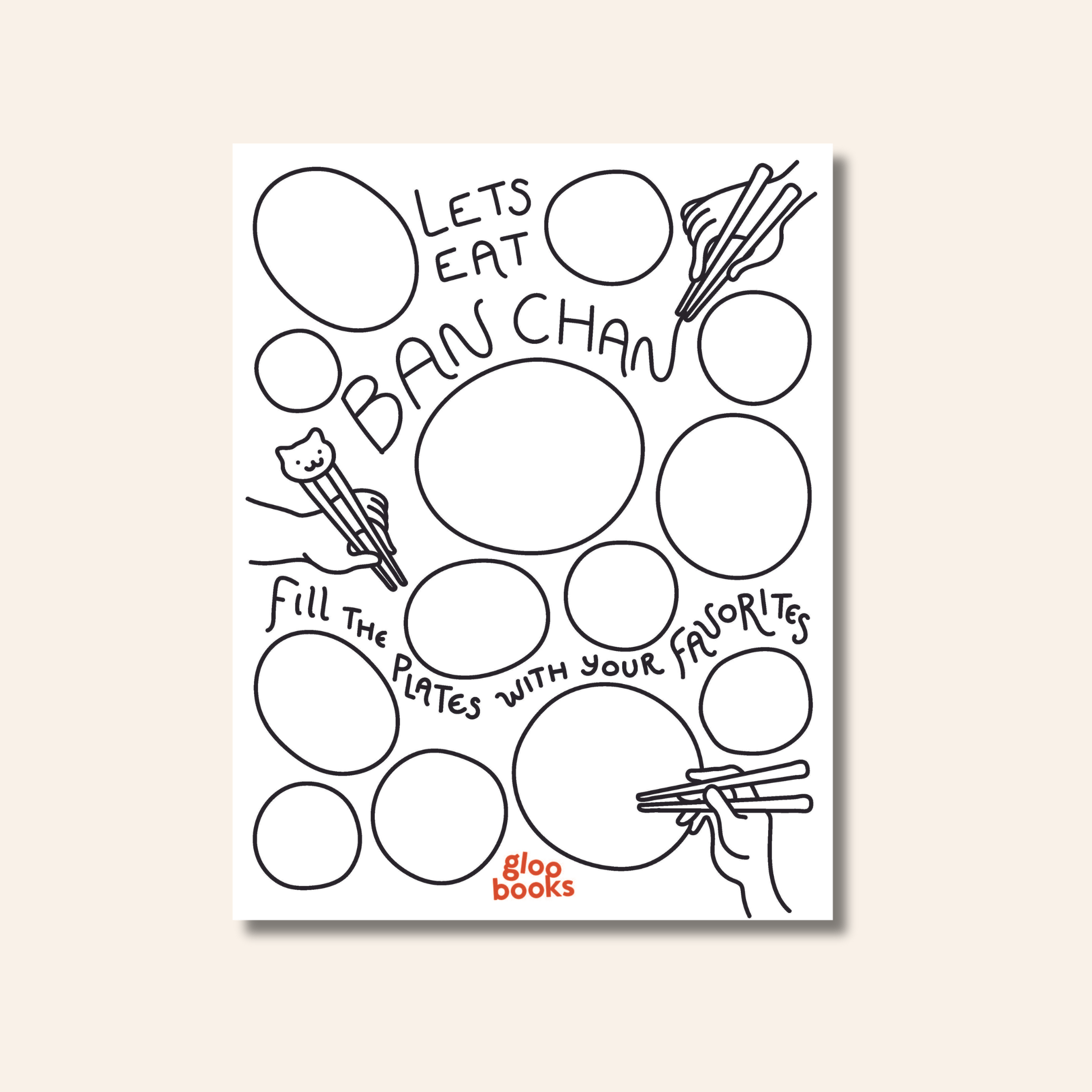 Banchan Activity Sheet - Gloo Books