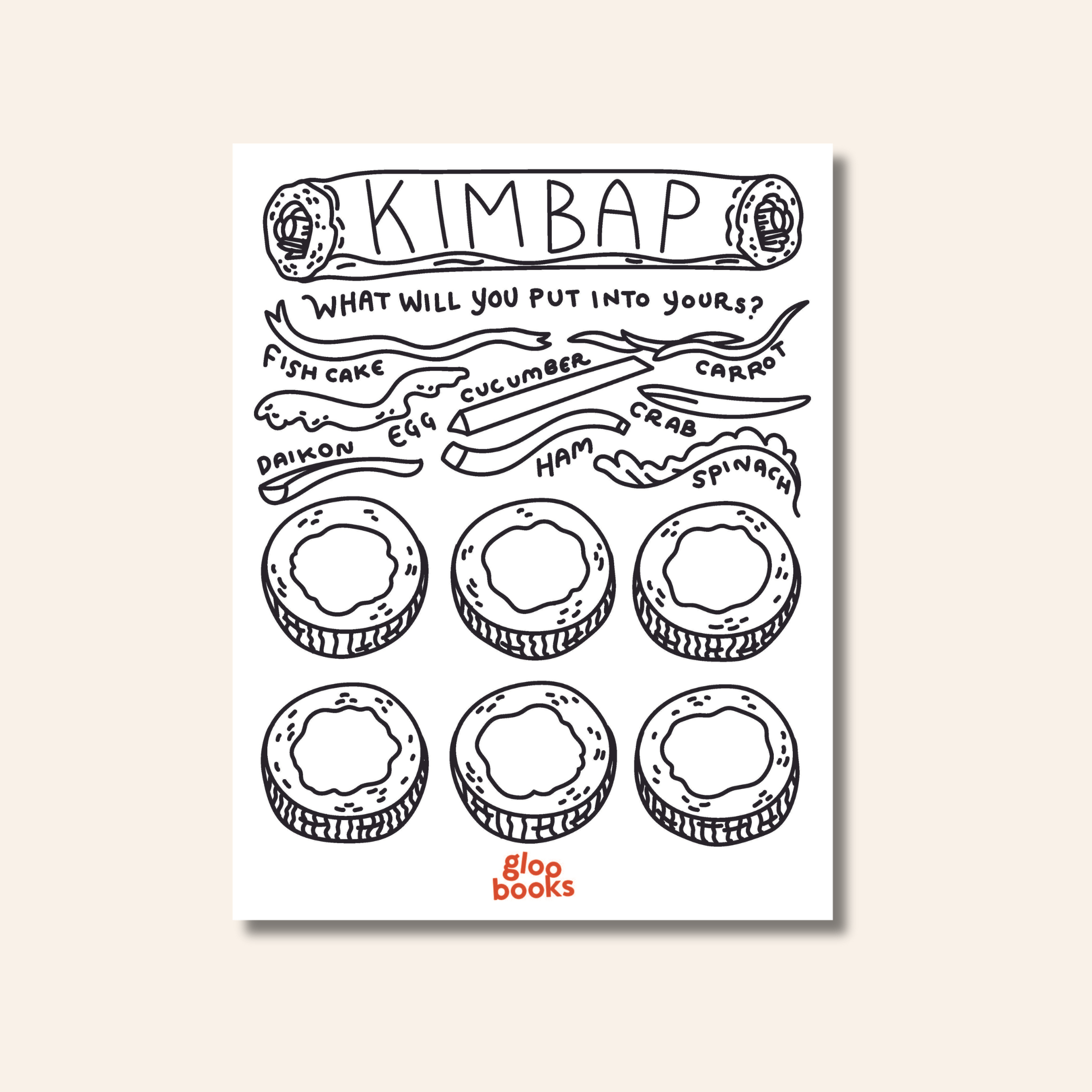 Kimbap Activity Sheet - Gloo Books