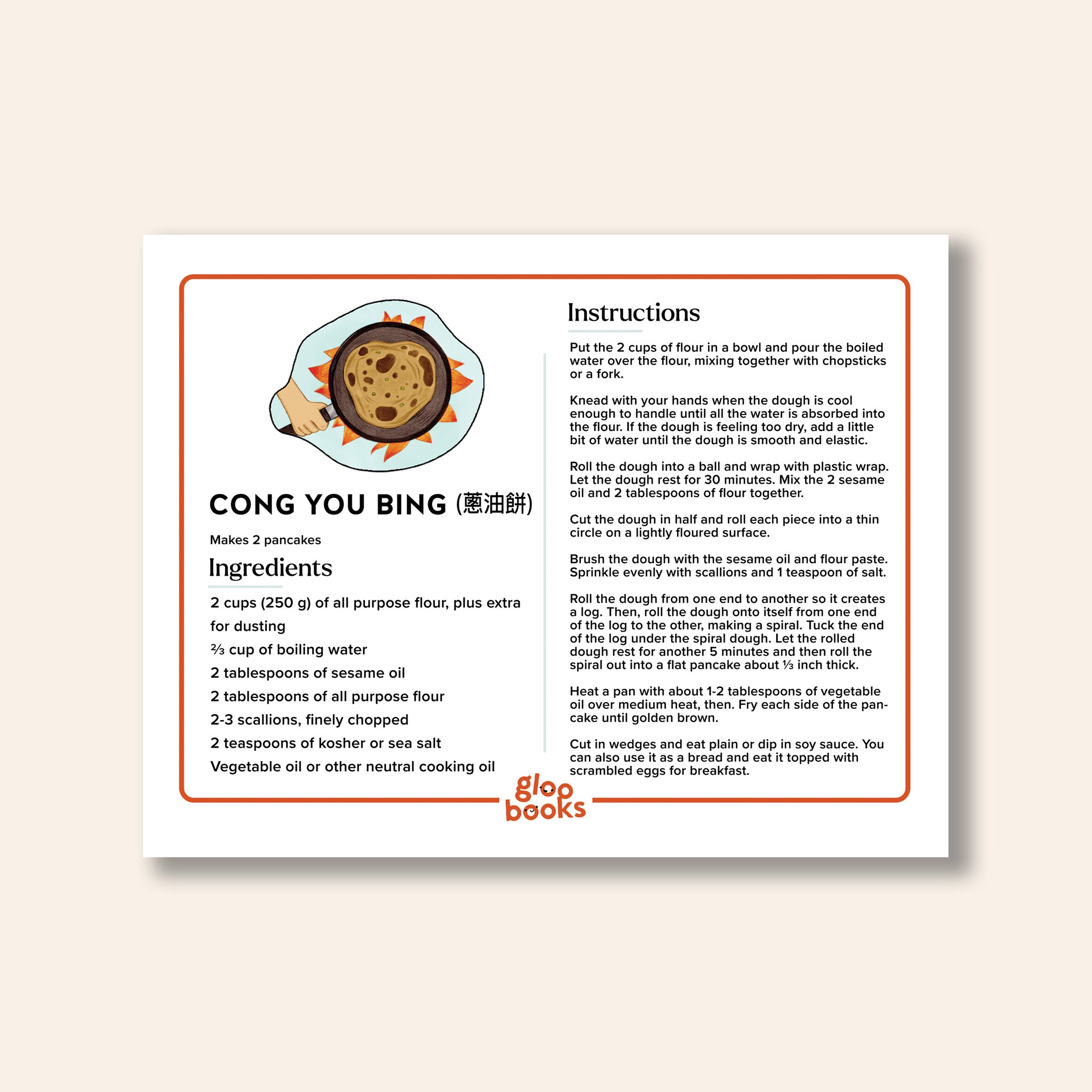 Scallion Pancake Recipe Card - Gloo Books